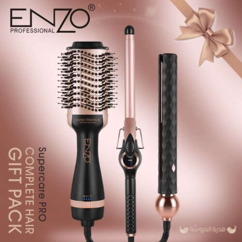 Pack Enzo Supercare Pro Gift Pack En-3311