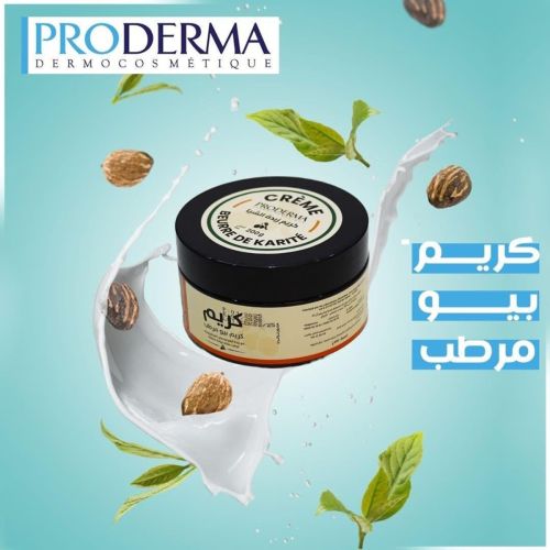 Creme Proderma Beurre De Karite 200 G