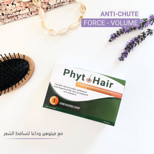 Complément Ok Pharma Phyto Hair Cheveux Et Ongles 30 Gélules