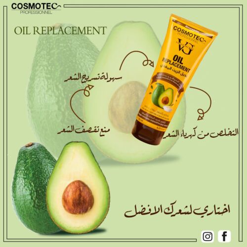 Creme Vogue Secret Oil Replacement Huile D'avocat Et Beurre De Karité 250 ML