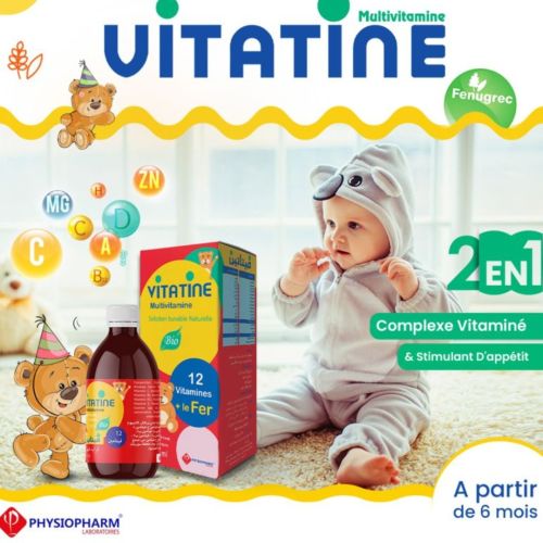 Sirop Physiopharm Vitatine Multivitamine 125 ML