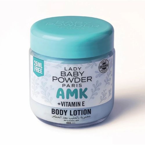 Lotion Baby Powder (makhmaria ) Pour Le Corps À La Vitamine E 400 ML - BLEU CIEL