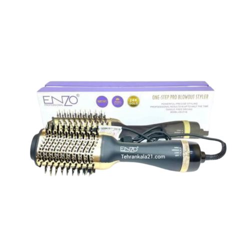 Brosse Enzo Chauffante En 4116