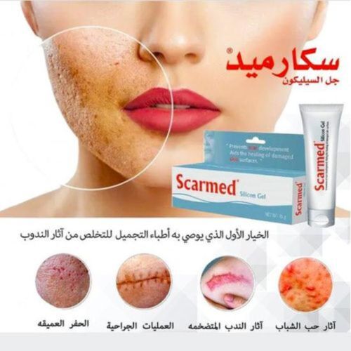 Gel Kalos Scarmed 7.5 G