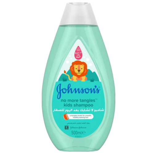 Shampoing Johnson's Enfant Cheuveux Lisses 200 Ml