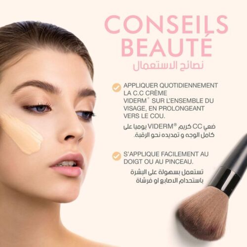 Creme Venus Soin Correcteur Cc Clair 40 ML