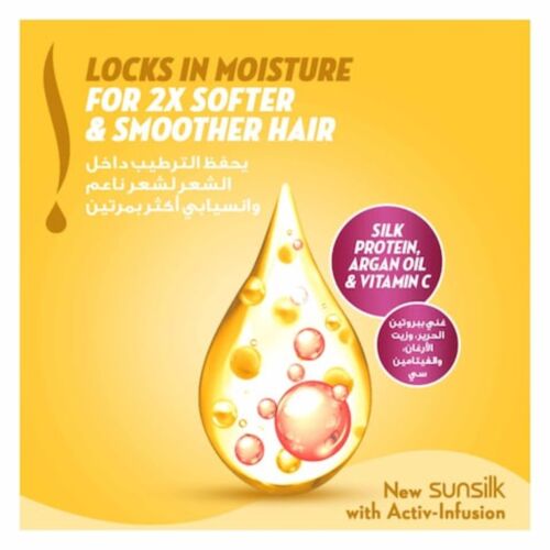 Après Shampoing Sunsilk Lisses Et Soyeux 180 Ml