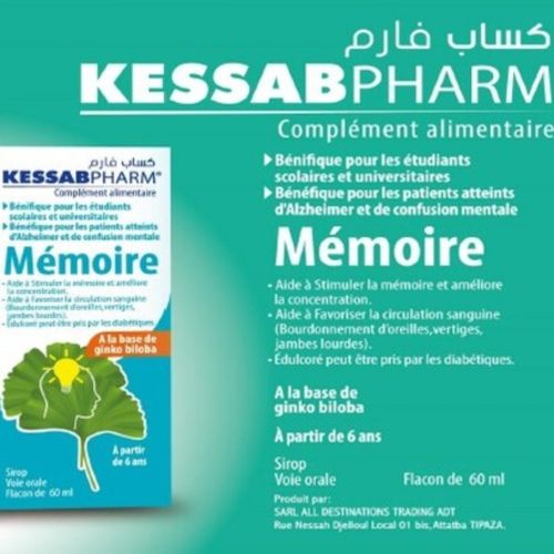 Complément Kessab Pharm Memoire 60 ML