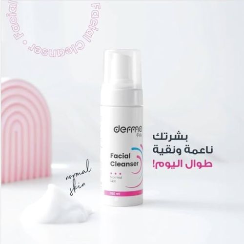 Lotion Derma Pella Facial Cleanser 150 ML