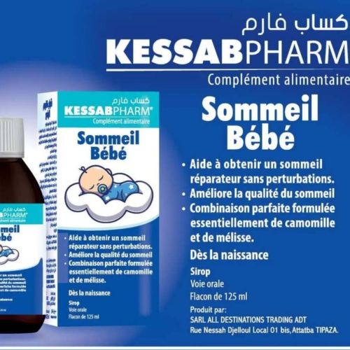 Complément Kessab Pharm Sommeil Bebe 125 ML