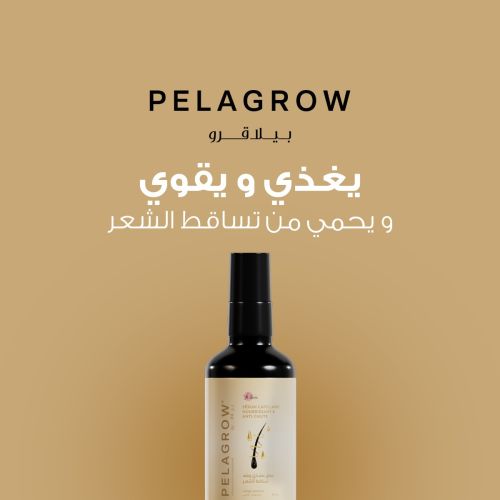 Serum Jf La Rose Pelagrow Anti-chute 50 ML