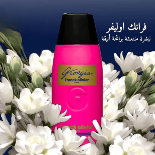 Déodorant Franck Olivier Geaorgia 250 ML