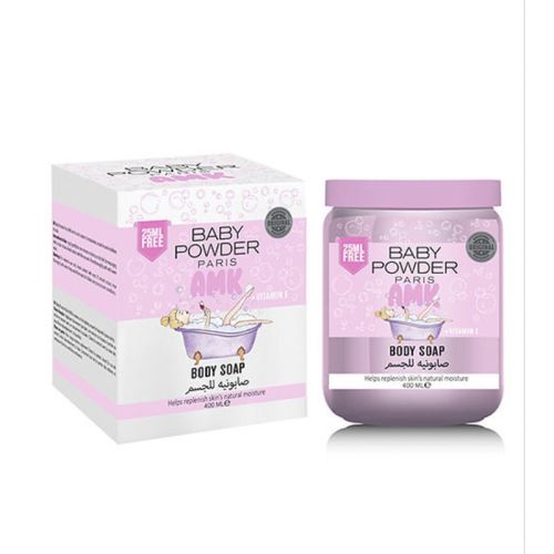 Lotion Baby Powder Sabounia (body Soap) 400 ML - MAUVE