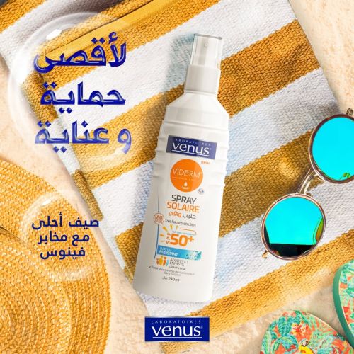 Lait Venus Solaire Spray Spf50+ 150 ML