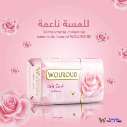 Savon Wouroud Fresh Touch 125 G - SOFT TOUCH