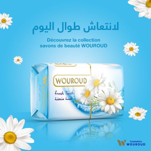 Savon Wouroud Fresh Touch 125 G - FRESH TOUCH