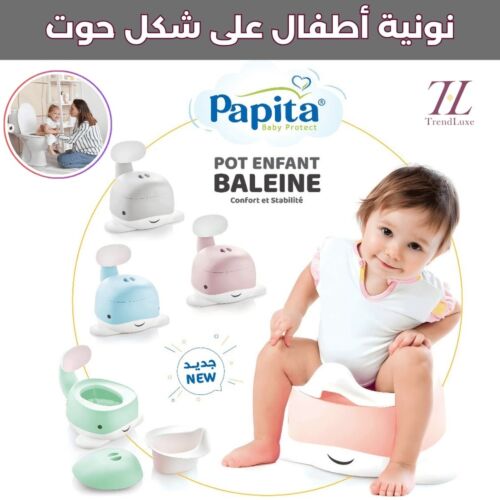 Pot Bébé Papita Baleine Confort Et Stabilite Pa-5027