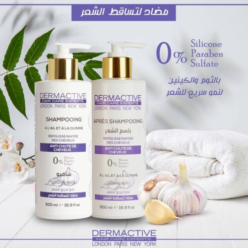 Après Shampoing Dermactive Anti-chute Ail Quinine 500 ML
