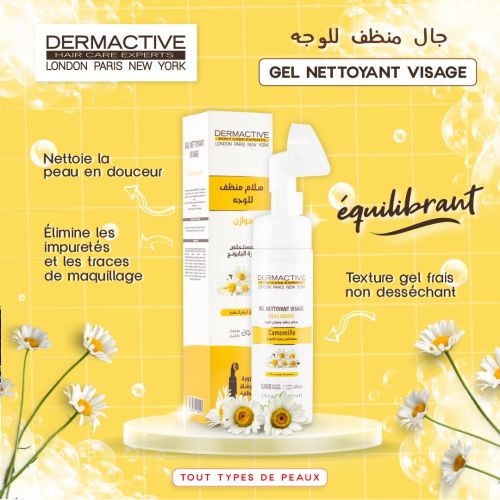 Gel Nettoyant Dermactive Équilibrant Camomille 200 ML