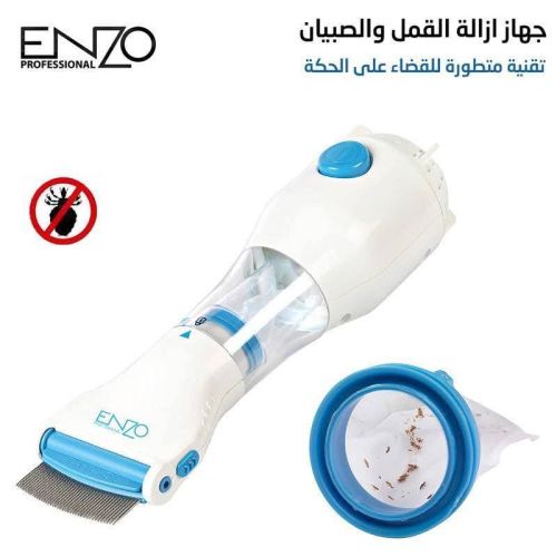 Appareil Enzo Comb Vacuum Eliminate Headlice & Eggs En-515