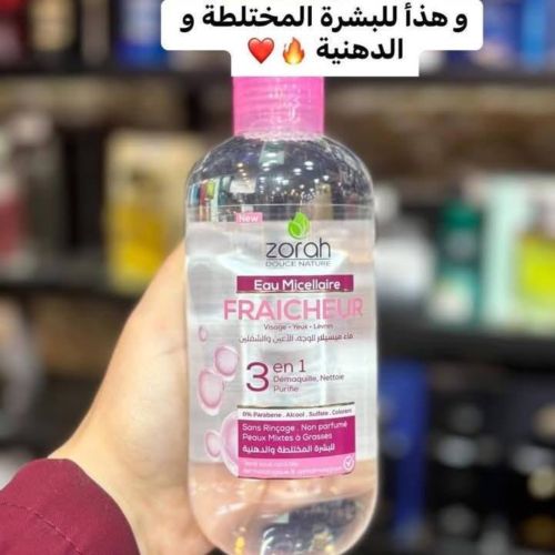 Eau Micellaire Zorah Fraicheur 400 ML