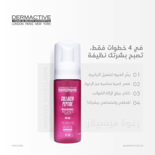 Mousse Micelaire Dermactive Collagen Peptide Anti-age 150 ML