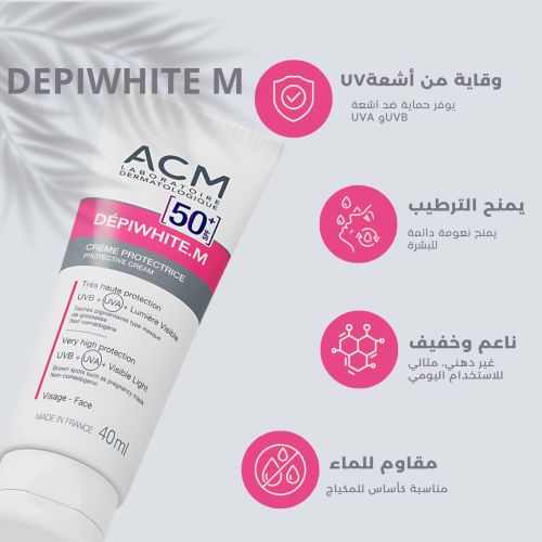 Creme Acm Depiwhite M Creme Protectrice Spf50+40ml 40 ML