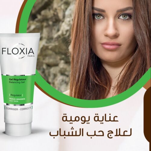 Gel Floxia Regulateur 40 ML
