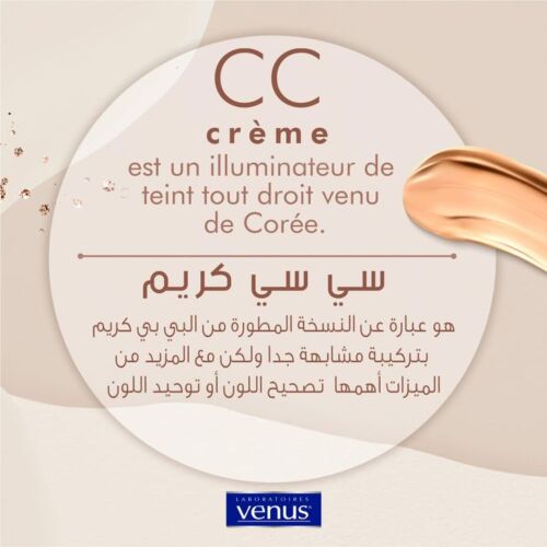 Creme Venus Soin Correcteur Cc Clair 40 ML