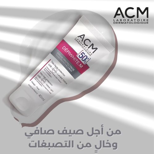 Creme Acm Depiwhite M Creme Protectrice Spf50+40ml 40 ML