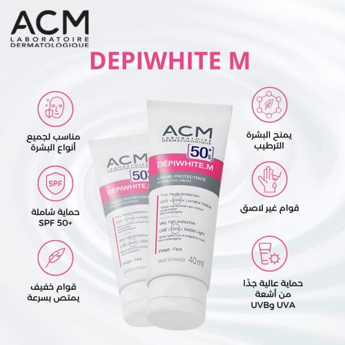 Creme Acm Depiwhite M Creme Protectrice Spf50+40ml 40 ML