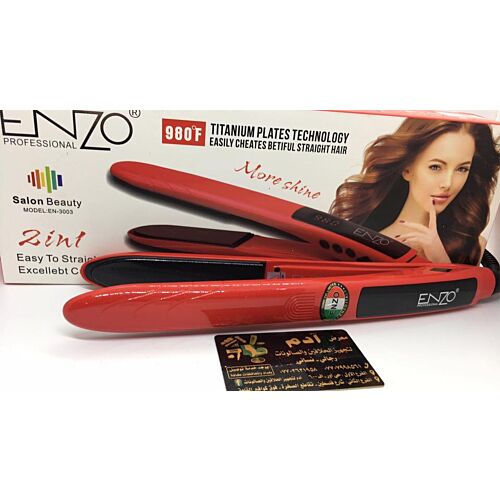 Lisseur Enzo N°980f
