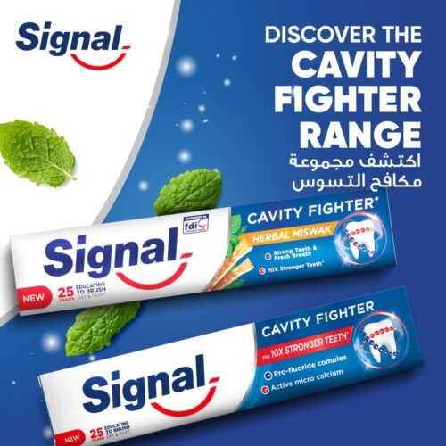 Dentifrice Signal Anti Caries Herbal Miswak 50 ML