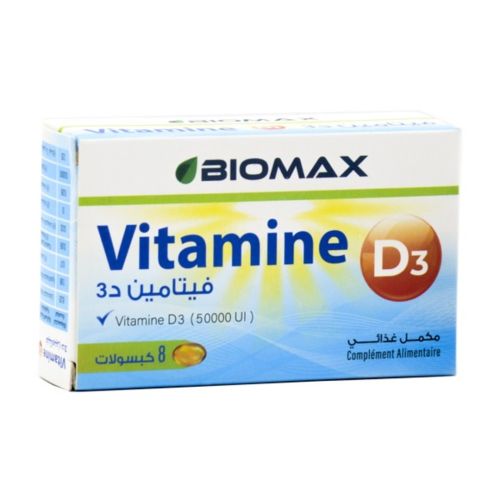 Complément Biomax Vitamine D3 (50000ui) 8 CAPSULES
