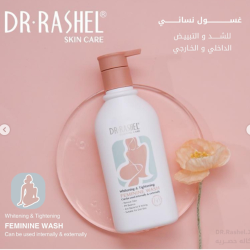 Gel Intime Dr Rashel Feminine Whitening & Tightening 220 ML