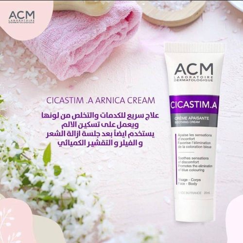 Creme Acm Cicastim Arnica Apaisante Visage-corps 20 ML