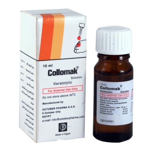 Solution Collomak Topical 10 ML