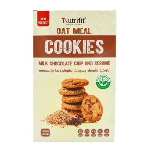 Cookies Nutrifit 200 G - chocolate samsem