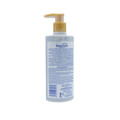 Lotion Dermasoufre Peau Sensibles Et Acneiques 240 ML