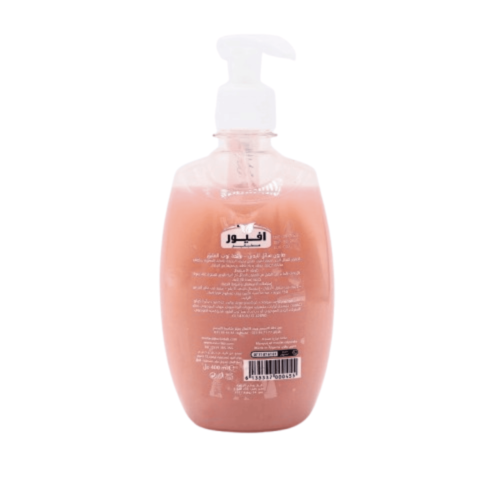 Savon Liquide Avior Framboise 400 ML