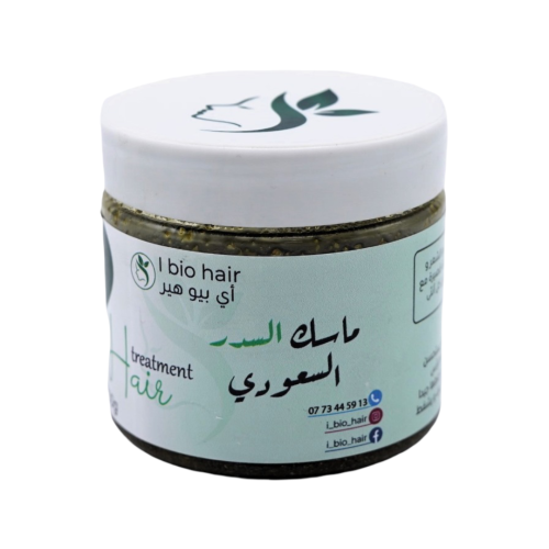 Masque I Bio Hair Argile Bio 4 Seasons Clay 300 ML