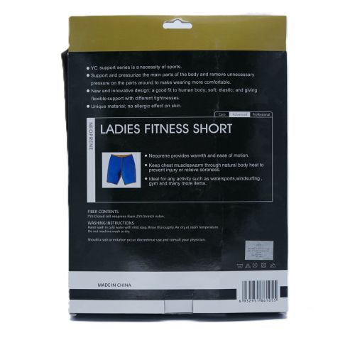 Gaine Yc Ladies Fitness Short - L
