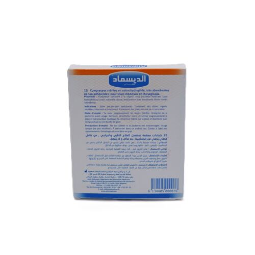 Compresse Aldismed Medico-chirurgicales Steriles 5x5cm 10 Unité