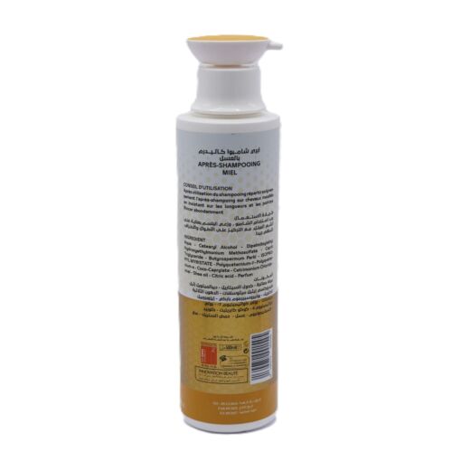 Après Shampoing Calliderm 500 ML - MIEL