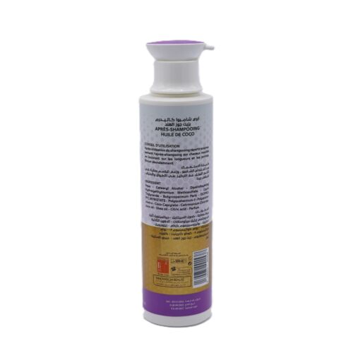 Après Shampoing Calliderm 500 ML - HUILE DE COCO