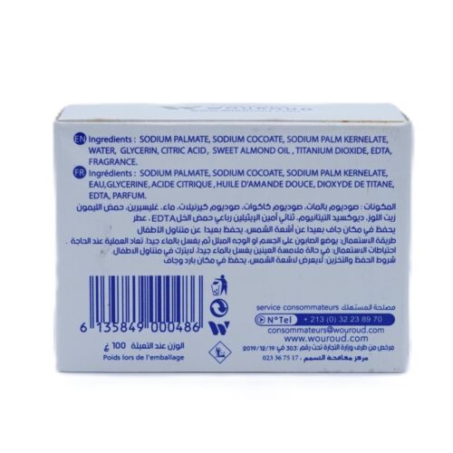 Savon Wouroud 100 G - MIEL