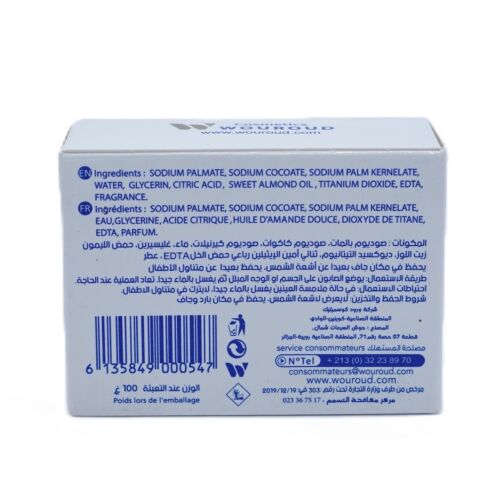 Savon Wouroud 100 G - CONCOMBRE