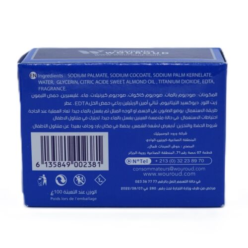 Savon Wouroud Elu 100 G