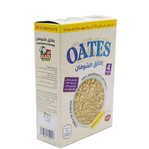 Flocon D'avoine Oates 550 G - GRANDE FEUILLE