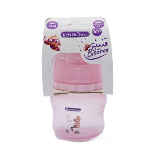 Biberon Kids Heaven En Plastique 60 ML